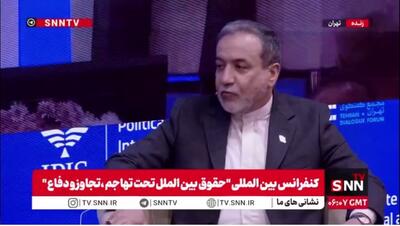  عراقچی: موضوع هسته‌ای ایران راه‌حل نظامی ندارد/ مذاکره باید مبنای معقول و منطقی داشته باشد