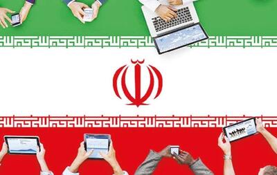  اینترنت ثابت ایران همچنان در سراشیبی سقوط