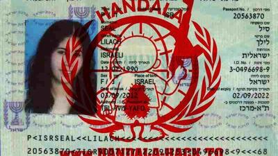  رسوایی اطلاعاتی در تل‌آویو؛ حنظله افشاگری کرد