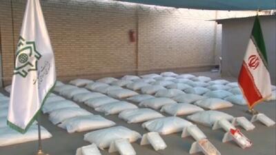  کشف بزرگ‌ترین محموله قاچاق «شیشه» به کشور