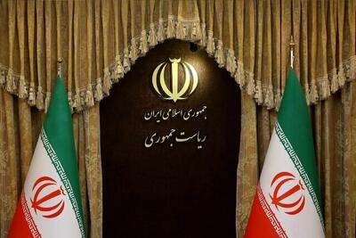  هیچ استعفایی در کار نیست!
