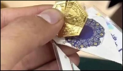  انهدام شبکه فروش سکه‌های تقلبی پارسیان