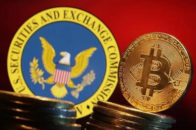  راه‌اندازی سریع صندوق‌های ETF ارز دیجیتال با قوانین جدید SEC