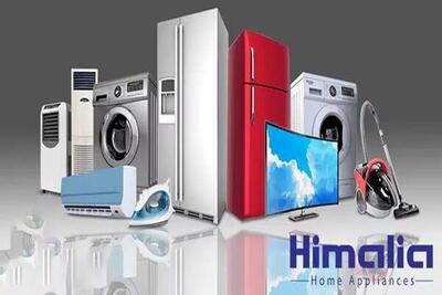  لیست نمایندگی‌های هیمالیا در کشور