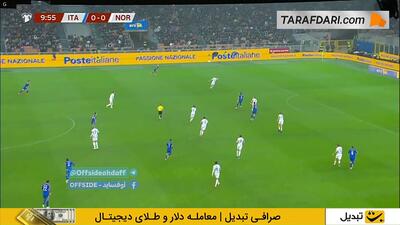  گل پیو اسپوزیتو به نروژ (ایتالیا 1-0 نروژ)