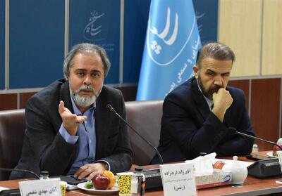  صندوق 20 میلیون یورویی در انتظار سینمای ایران - تسنیم