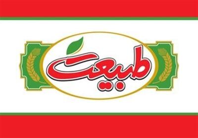  هلدینگ طبیعت 50 کامپیوتر به مدارس سمپاد اهدا کرد - تسنیم