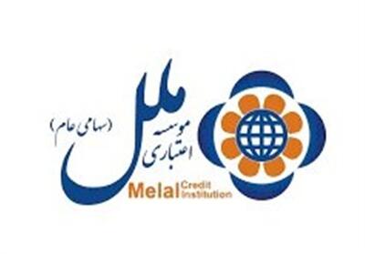  اعضای هیات سرپرستی موسسه ملل مشخص شدند - تسنیم