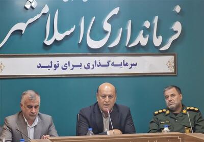  برگزاری 2هزار عنوان برنامه در هفته بسیج اسلامشهر - تسنیم