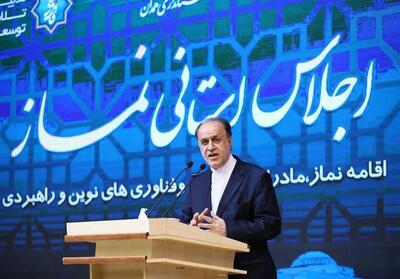  اسلام به دنبال اقتدار جهانی است تا بتواند از حق دفاع کند - تسنیم