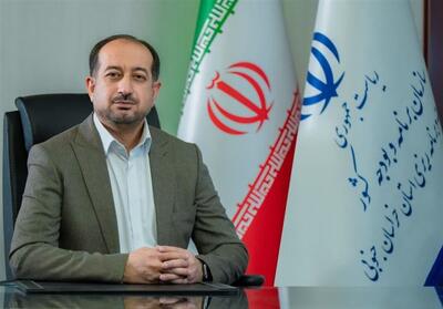  ضرورت بازنگری سند آمایش با توجه به شرایط جدید استان خراسان جنوبی - تسنیم