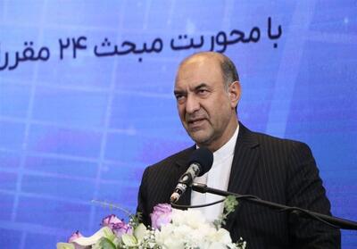  همایش بزرگداشت روز جهانی شهرسازی در مشهد برگزار شد - تسنیم