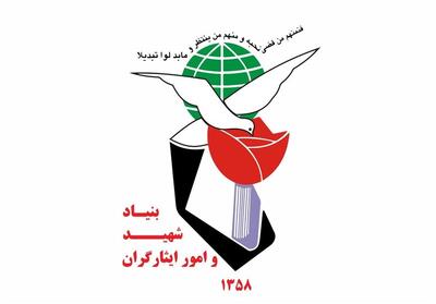  صدور انواع کارت‌های صلیب سرخ، معیشت، غرامت برای آزادگان دروغ است - تسنیم