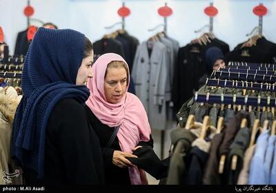  نمایشگاه ویژه روز زن در بجنورد برگزار می‌شود - تسنیم