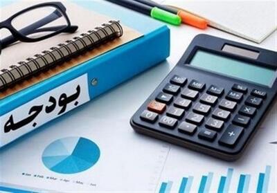  محورهای اصلی لایحه بودجه 1405 اعلام شد/ تاکید بر رفع تدریجی ناترازی انرژی - تسنیم