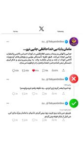  مامان‌باباها؛ بی‌خداحافظی جایی نرید...