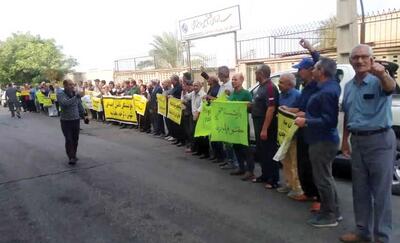  تجمع بازنشستگان کارگری در اهواز،     شوش و کرمانشاه