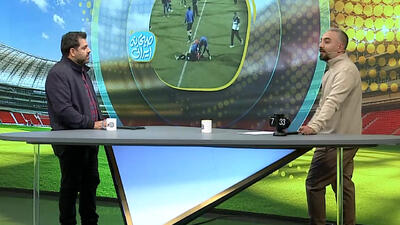  فوتبال لیگ دو با الهام از جان ویک