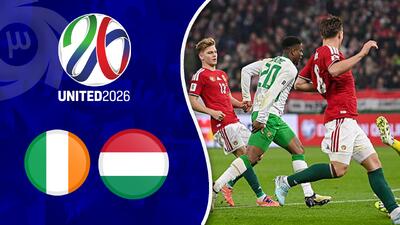  خلاصه بازی مجارستان 2 - ایرلند 3 (گزارش اختصاصی)