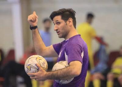  بازگشت دروازه‌بان مطرح فوتسال به مربیگری