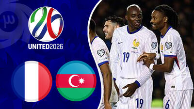  خلاصه بازی آذربایجان 1 - فرانسه 3