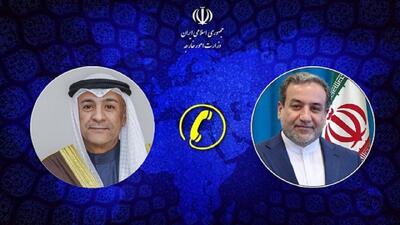  گفتگوی تلفنی وزیر امور خارجه و دبیرکل شورای همکاری خلیج فارس