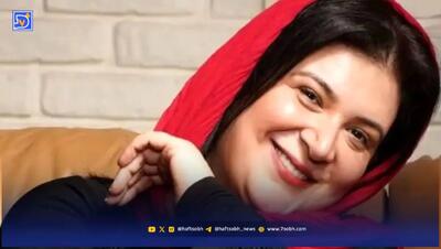  استایل بی نظیر هما سعادت سریال پایتخت در ۵۵ سالگی جذاب و خوش استایل/ خانم بازیگر چقدر لاغر شده