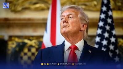  ترامپ: تحریم های جدید ایران در راه است