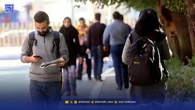  مرکز رصدخانه اجتماعی جوانان، ۹۸ آسیب و ۶۷۰۰ لایه اطلاعاتی جمع‌آوری کرده تا مشکلات نسل جوان را شناسایی کند و برنامه‌ریزی انجام دهد