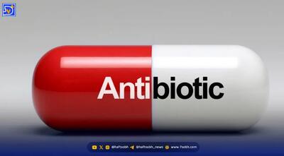  آنتی بیوتیک طبیعی کشف شد ! با مصرف این ماده شیرین از عفونت در امان بمانید