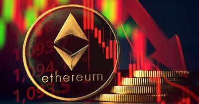  قیمت اتریوم امروز دوشنبه ۲۶ آبان/اتریوم در مسیر کاهشی