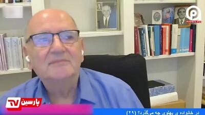  روایت تکان‌دهنده یکی از نزدیکان رضا پهلوی درباره ارتباطات غیراخلاقی همسرش