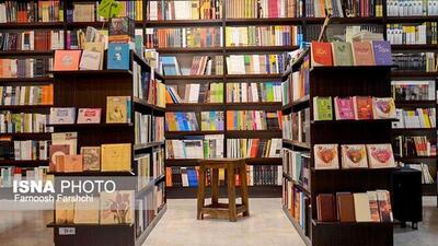  استان البرز فقط ۲۸ هزار مترمربع فضای کتابخانه‌ای دارد