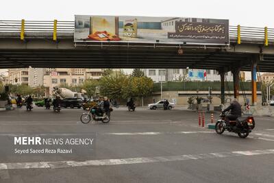  رونمایی از بنرهای نصب شده «با هر کتاب سفری تازه را آغاز کن»