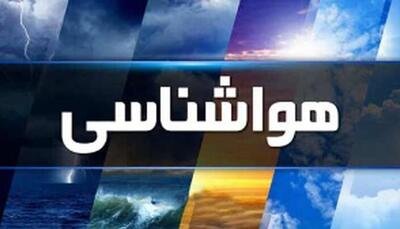  نفوذ امواج کم‌دامنه در گلستان؛ کاهش دما و افزایش ابر از امروز