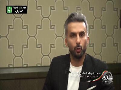  تسلیت سردار آزمون و علیرضا بیرانوند برای درگذشت صابر کاظمی