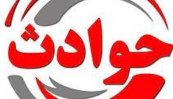  گزارش  اعتماد  از ماجرای‌ گم شدن دو دختر در مکانی مشابه در آبادان