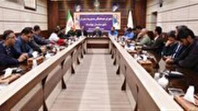  آماده‌باش بهاباد برای فصل سرد و حوادث احتمالی