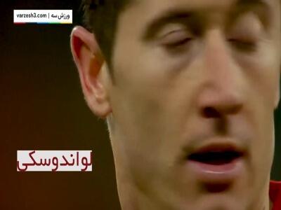  کریم باقری آقای گل جاده جام جهانی!