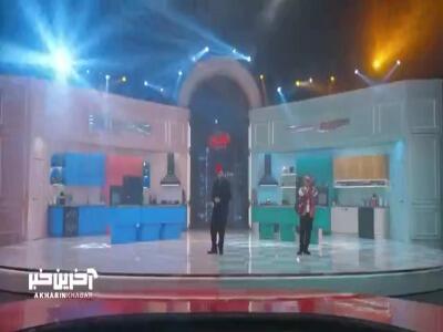  نیما شعبان نژاد در «شفرونی» از ماهسون خواند!