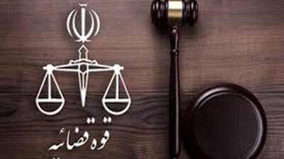  پایان تحقیقات قضایی درباره مرگ جوان ایرانی در آفریقای جنوبی
