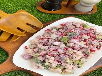  2 مدل سالاد پرطرفدار پاییزی