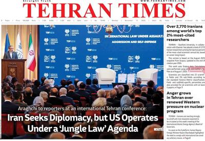  صفحه اول روزنامه Tehran Times دوشنبه ۲۶ آبان