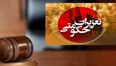  دندان‌پزشکی غیرمجاز در خرم‌آباد پلمب شد