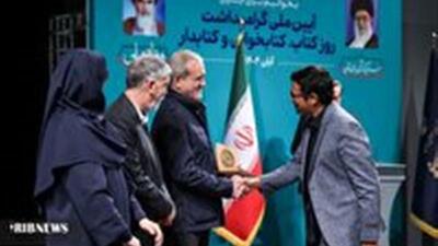  مهدی قاسم‌پور موفق به کسب جایزه ملی نشان از سوی رئیس جمهور شد