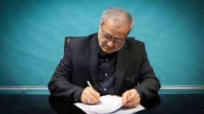  پیام تسلیت وزیر آموزش و پرورش به مناسبت درگذشت دانش آموز لنگرودی
