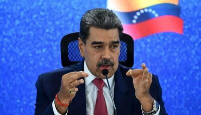  آمریکا نیکولاس مادورو را تروریست معرفی کرد!