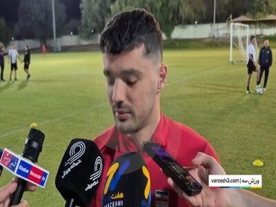  نورافکن: بازی دوستانه و رسمی برای تیم ملی فرقی ندارد