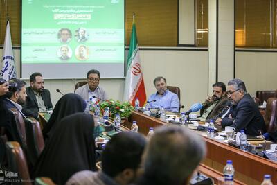  روایتی متفاوت از زندگی؛ شاگردپروری و جهانی‌اندیشی علامه طباطبایی