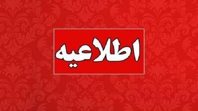  عاملان درگیری دسته جمعی در رزکان فردیس دستگیر شده‌اند